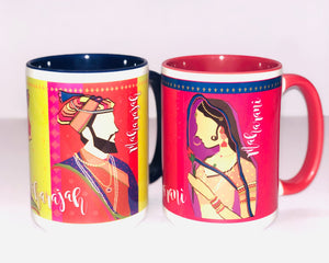 Raja-Rani Couples Mug