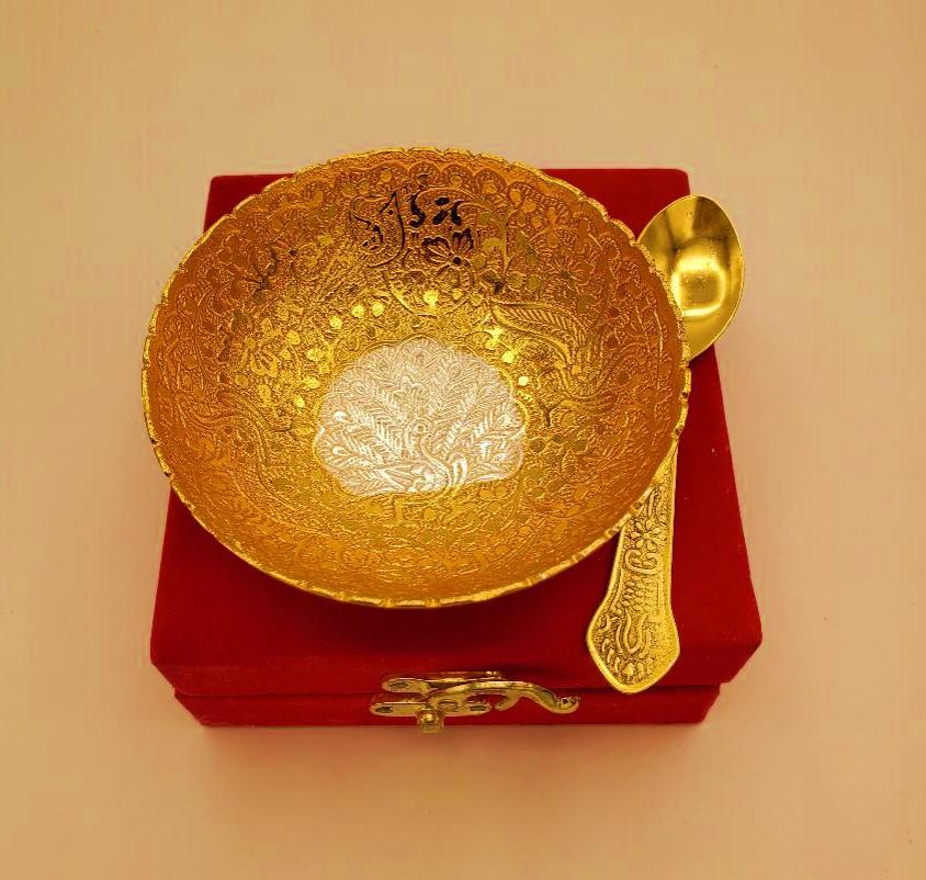 Gold and Silver Plated Single Bowl with Spoon ( No Box)