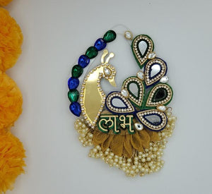 Peacock Tissue Shubh Labh